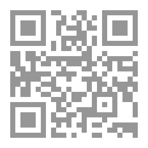 Qr Code Bourguignottes والكريات الحمراء ..