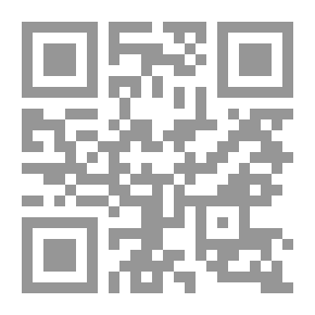 Qr Code النصائح وخصائصها