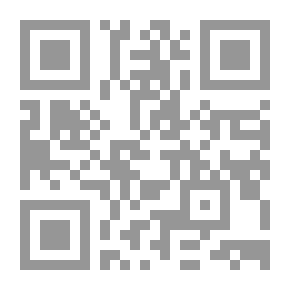Qr Code وليام بليك مقال نقدي