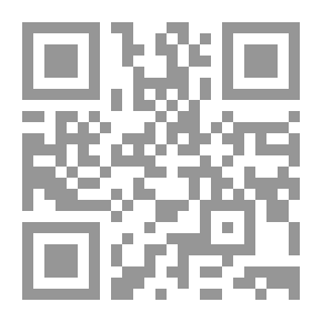 Qr Code الطفلة إيمان 2