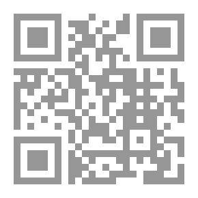 Qr Code الحريات الأكاديمية في الجامعات العربية (الكتاب الأول)