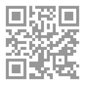 Qr Code من رسائل العقاد