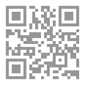Qr Code Explanation Of How The Prophet - May God Bless Him And Grant Him Peace - Prayed To Sheikh Ibn Baz