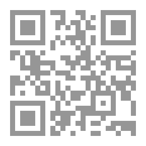Qr Code الوسيط فى الضرائب العقارية `فى ضوء القانون رقم 196 لسنة 2008 المعدل بالقانون رقم 103 لسنة 2012 ورقم 17 لسنة 2014`