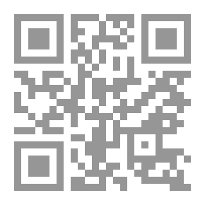 Qr Code حكايات زوجات