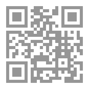 Qr Code قبيلة عنزة حوادثها التاريخية وهجرتها إلى العراق