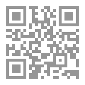 Qr Code التسويق الأخضر كمدخل لحماية البيئة المستدامة
