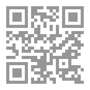 Qr Code عزف غير منفرد