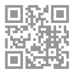 Qr Code الدوريات الالكترونية : الخصائص - التجهيز والنشر - الإتاحة