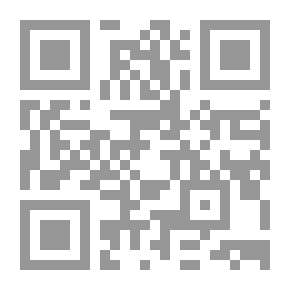 Qr Code H. R.