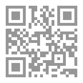 Qr Code The Provisions Of The Two Holy Mosques In Mecca And Medina In Islamic Jurisprudence
