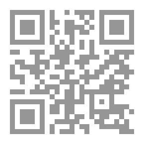 Qr Code Purebred Arabian Camels