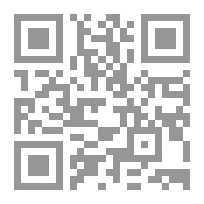 Qr Code ذات الرئة