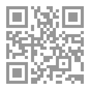 Qr Code مضغة الروح