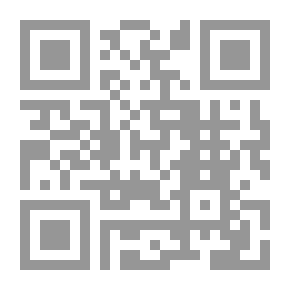 Qr Code مقدمات في حب الإمارات