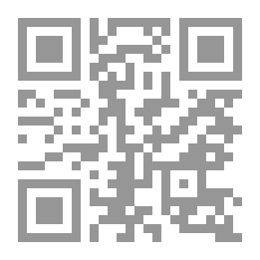 Qr Code İsl acirc m Esasları Şerhi
