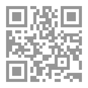 Qr Code شارع ذو اتجاه واحد