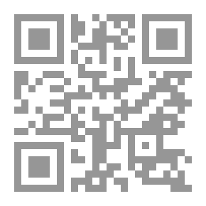 Qr Code نظام الحكم في عهد الخلفاء الراشدين