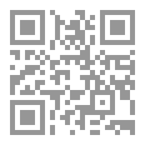 Qr Code I Won't Leave My House Slim Butti