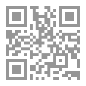 Qr Code المنجمون في العصر العباسي : نظرة نقدية