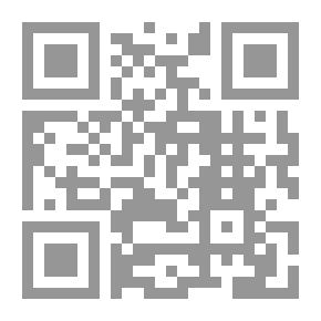 Qr Code From Here They Passed