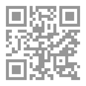 Qr Code إلى الجنة.. يا جورج!