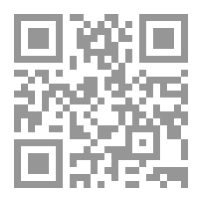 Qr Code Anales