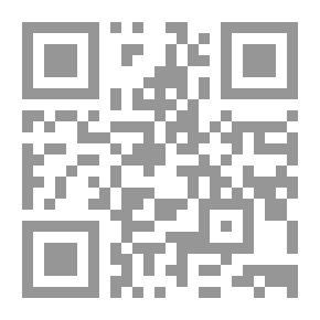 Qr Code The Art Of Dealing With People Series 1/8