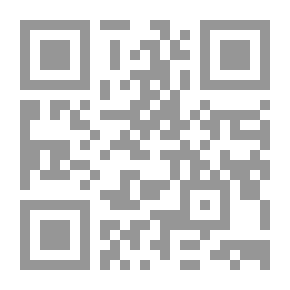 Qr Code سبع وثائق جديدة عن دولة المرابطين وايامهم في الأندلس