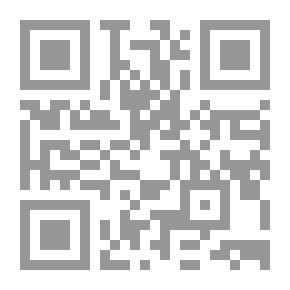 Qr Code الدر المنثور في التفسير بالمأثور # 4