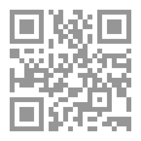Qr Code الهندسة المالية المعاصرة رؤية شرعية إقتصادية مقارنة