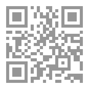 Qr Code Derivation Of The Corresponding Provisions From The Same Text `an Applied Fundamental Study`