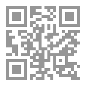 Qr Code دور الصحف.. فى إدارة الأزمات الأمنية