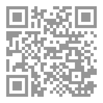 Qr Code الشبكة العنكبوتية بين الأسر والحرية