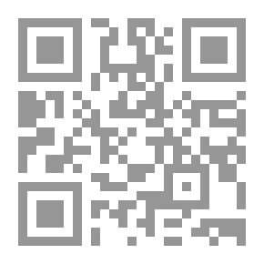 Qr Code Gala's Face Appears
