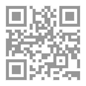 Qr Code كتاب الوسیله