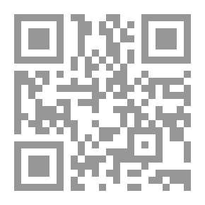 Qr Code السعيد