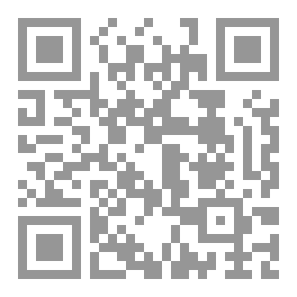 Qr Code The Book Of Muslims