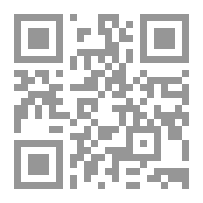 Qr Code نظرية الأدب ومناهج الدراسات الأدبية