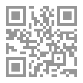Qr Code ﻛﺘﺎﺏ المقاييس البلاغية عند الجاحظ في البيان والتبيين ﻝفوزي السيد عبد ربه