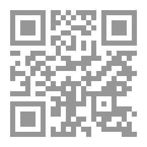 Qr Code مسرد نورمان باتوا