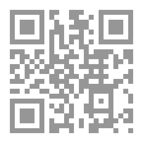Qr Code وضحكت الأشجار