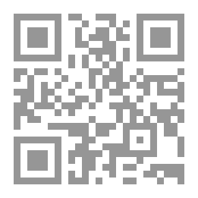 Qr Code كراسة حجر الرشيد