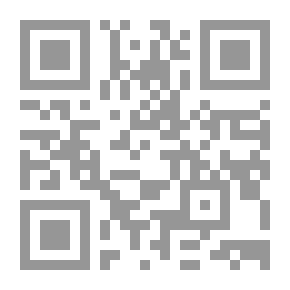 Qr Code جنة الرضا والتسليم لما قدر الله وقضى