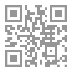 Qr Code ديوان تشي - أشعار بالعامية المصرية - ل نادر الصابر