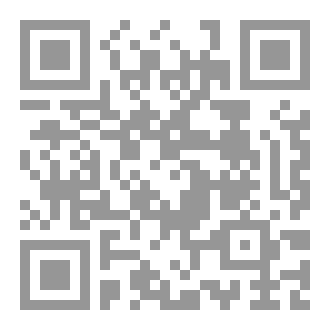 Qr Code كتاب ما لا يقال للكاتبة المبدعة مينا ماهر
