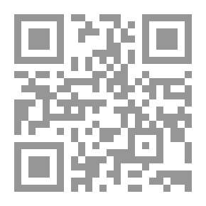Qr Code حروفي وأرقامي العربية