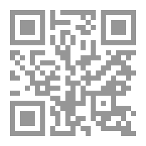 Qr Code Explanation Of Diwan Al-Asha