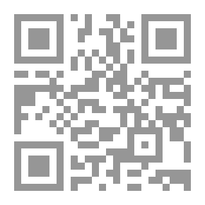 Qr Code القرد الذكي