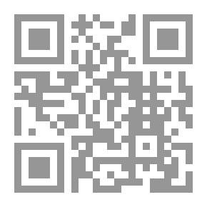 Qr Code المرتشون في دولة المؤسسات